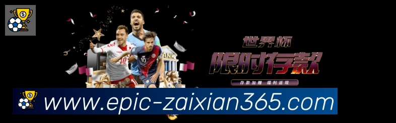 奖项2